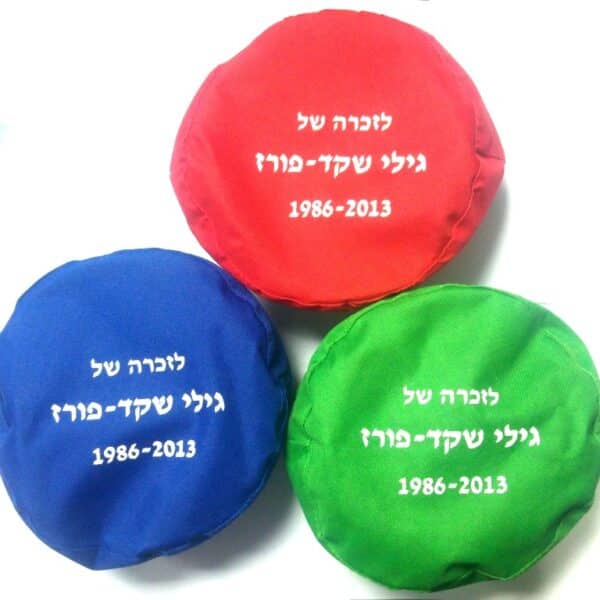 קערת מים ממותגת גמישה לכלבים קערת מים ממותגת גמישה לכלבים