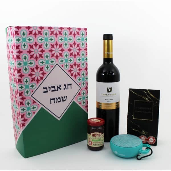 מארז רמקול ושוקולדים