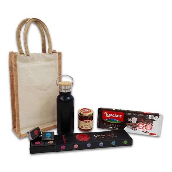 מתנה לחג | טרמוס תה ופינוקים