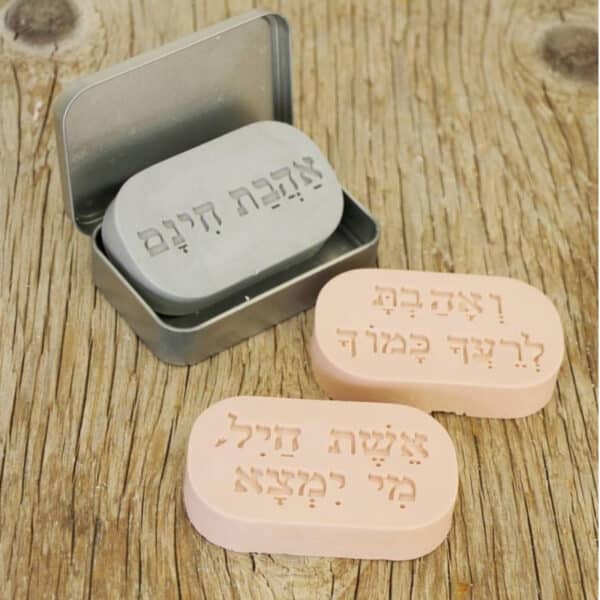 סבונים ממותגים