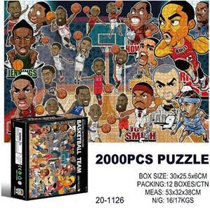 פאזלים לעובדים