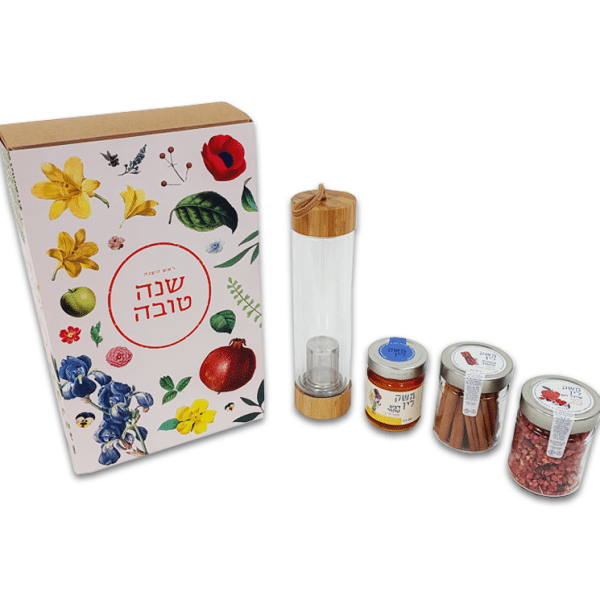 מארז תה מפנק לראש השנה