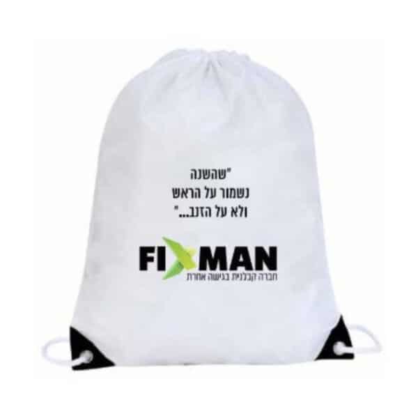 תיק גב ממותג כתפיות שרוך