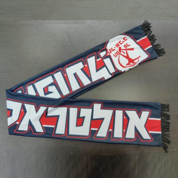 צעיף מפנק עם לוגו