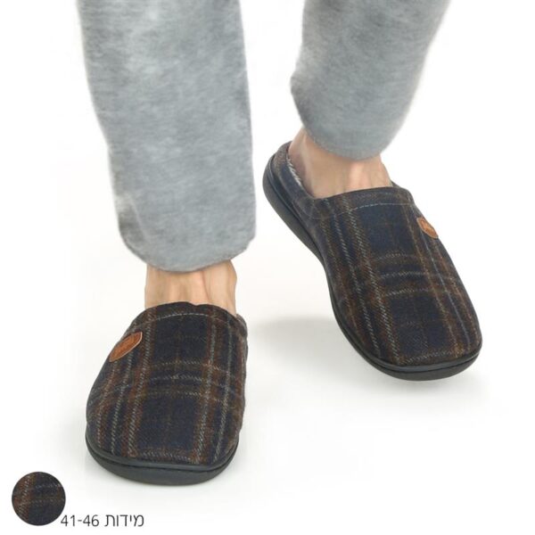 נעלי בית עם לוגו לעובדים