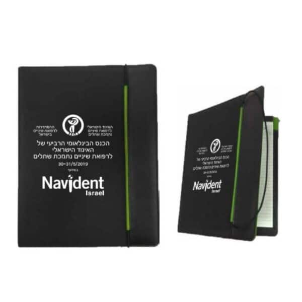 מכתביה ממותגת עם בלוק נייר