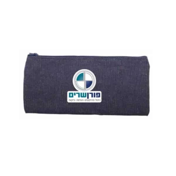 קלמר ממותג משולב ציוד משרדי