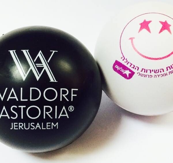 כדורי לחץ ממותגים