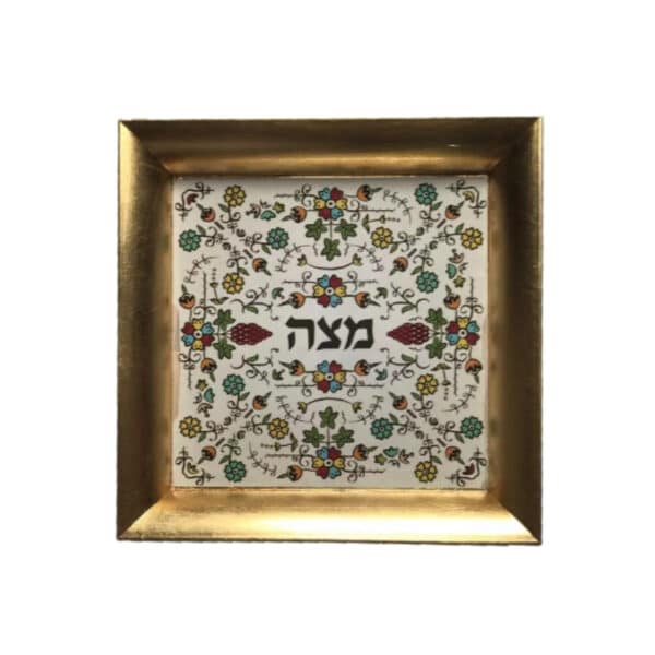 צלחת מצה ממותגת