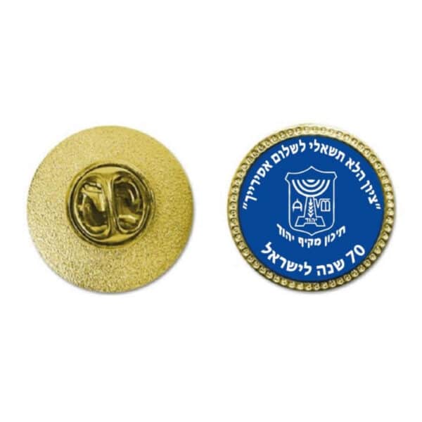 ייצור סיכות דש