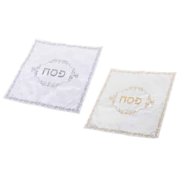 כיסוי מצה ממותג מבד סאטן