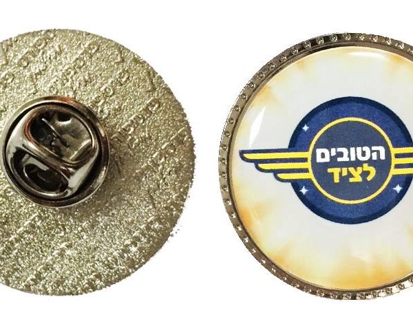 סיכות בגד הדפס דיגיטלי סיכות בגד הדפס דיגיטלי