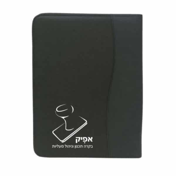 מכתביות בד ממותגות