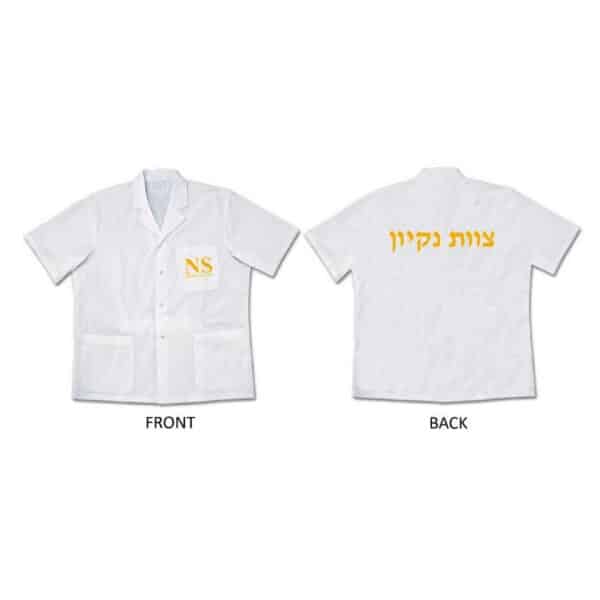 מקטורן ממותג