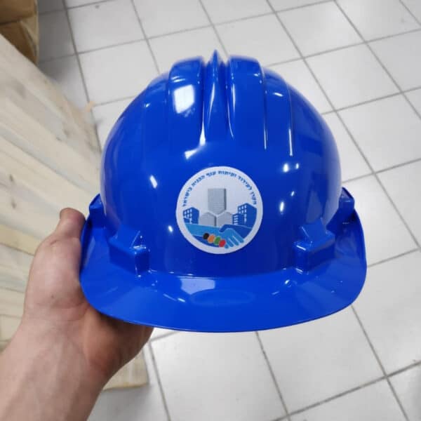 קסדת בטיחות עם לוגו קסדת בטיחות עם לוגו