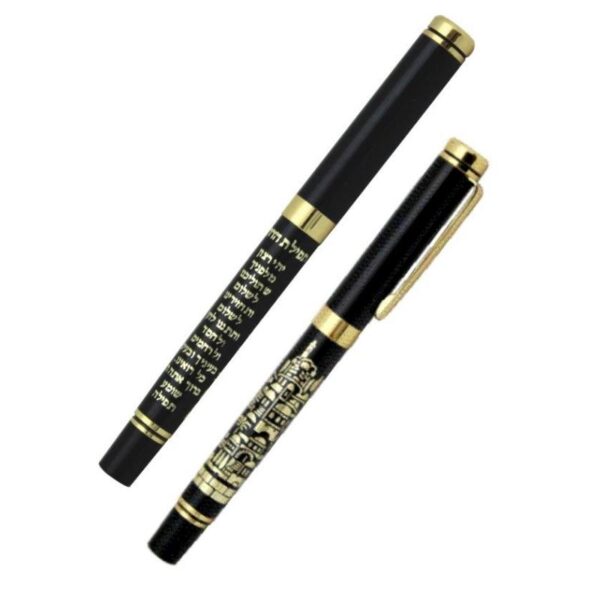 עט ירושלים כדורי