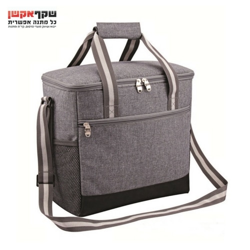 צידניות עם לוגו | צידנית איכותית