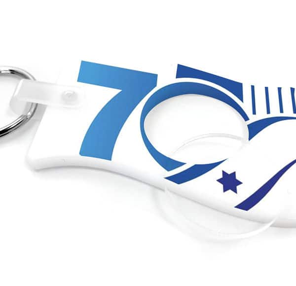 פותח עגלות ממותג ליום העצמאות