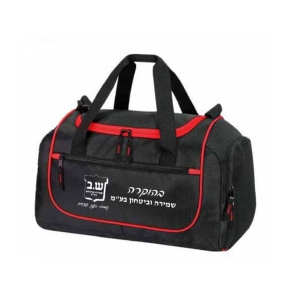תיק ספורט ונסיעות אלגנטי