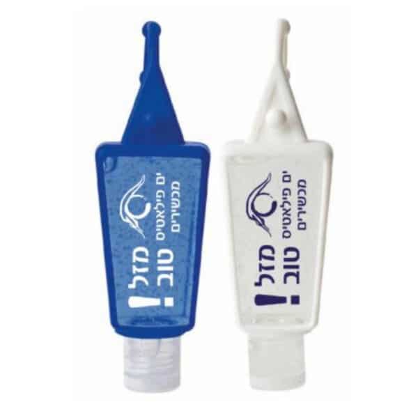 אלכוג'ל עם הדפסה