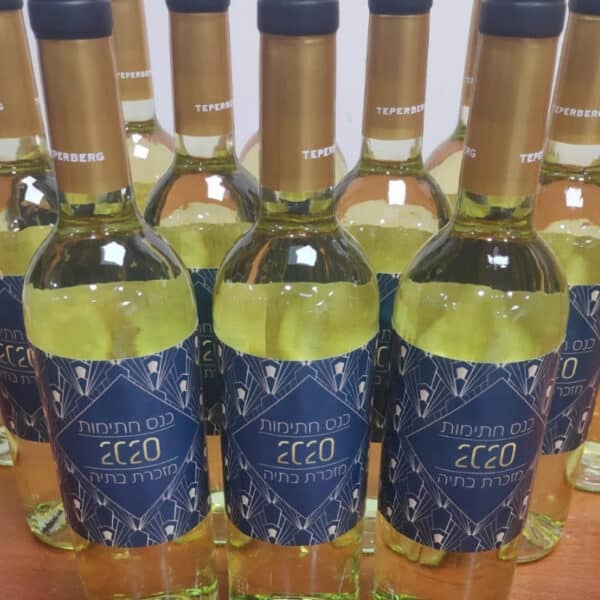 יינות ממותגים יינות ממותגים