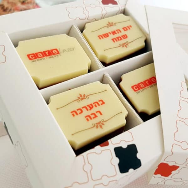 פרלינים ממותגים ליום האישה