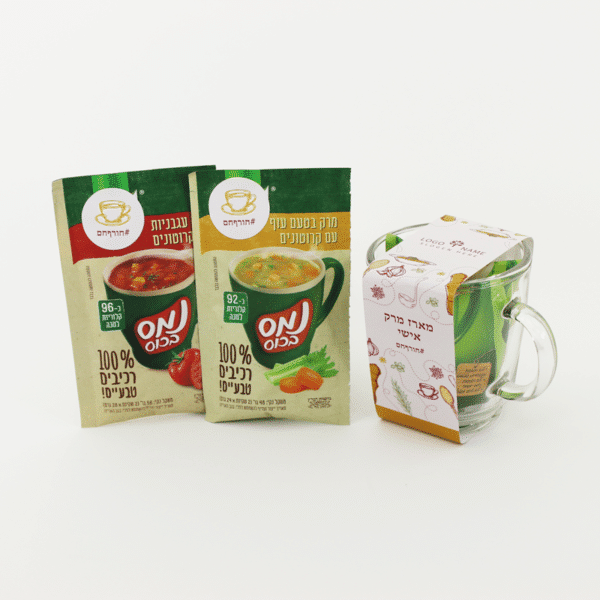 מארז מרק אישי