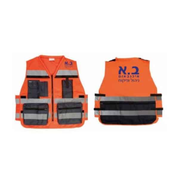 אפוד זוהר משופר עם הדפסה