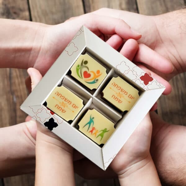 פרלינים ממותגים ליום המשפחה