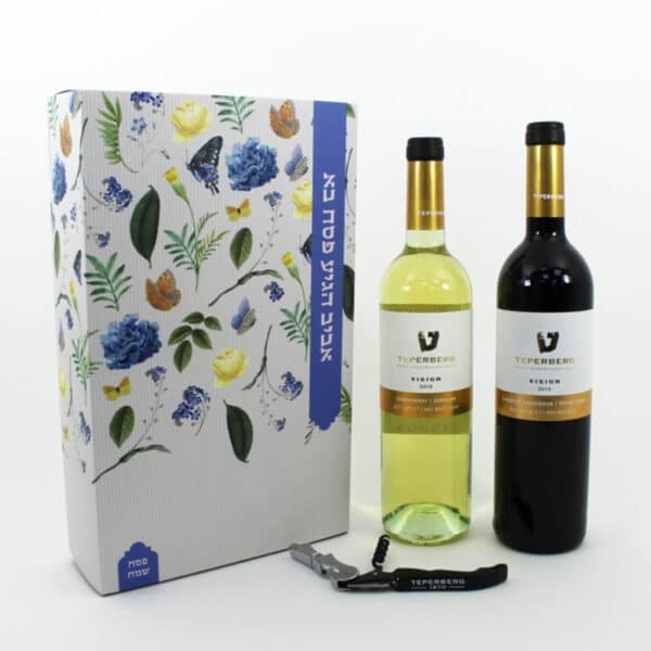 מארז יינות ממותג מארז יינות ממותג