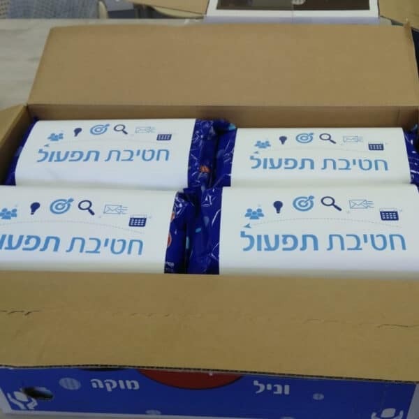 קרמבו ממותג