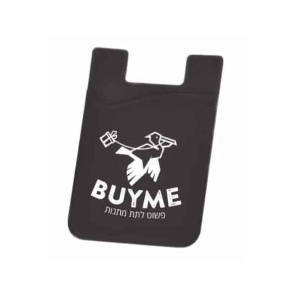 כיסי סיליקון עם לוגו