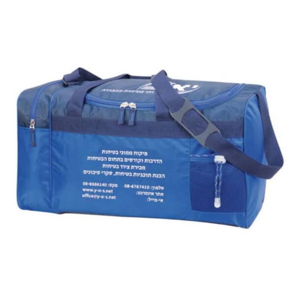 תיק ספורט קלאסי