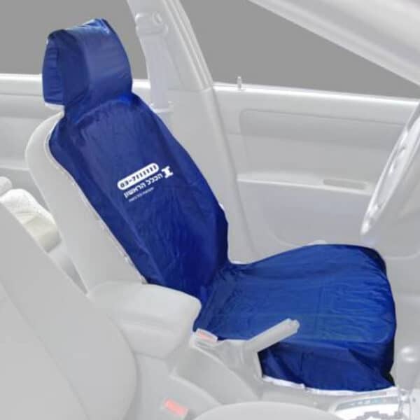 כיסוי ממותג למושב רכב כיסוי ממותג למושב רכב