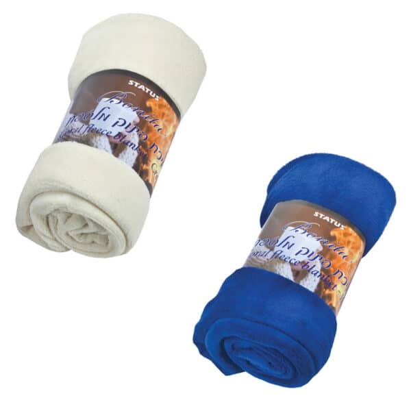 שמיכת טלוויזיה מפנקת עם לוגו