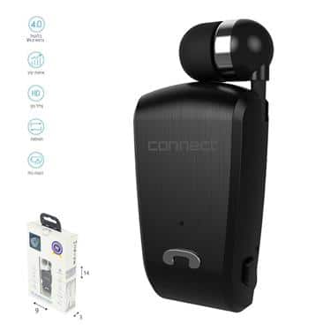 דיבורית עם אוזניה נשלפת