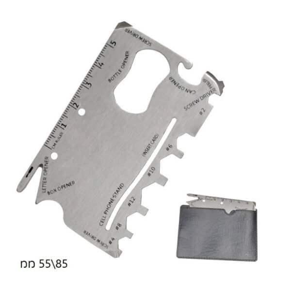 כלי הישרדות עם חריטה