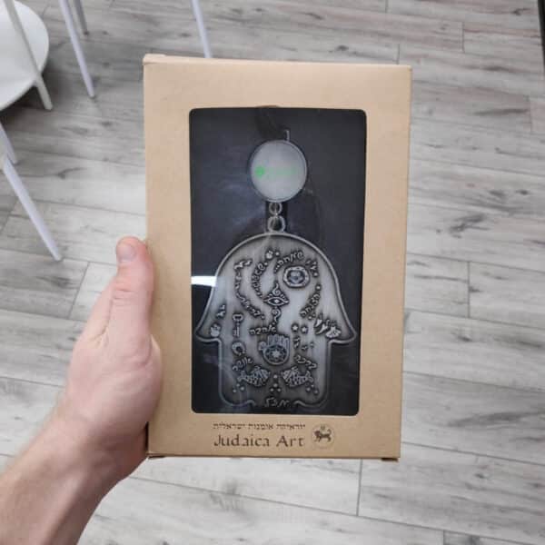 חמסה ממותגת לתלייה