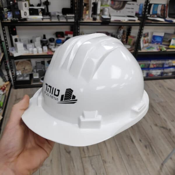 קסדות בטיחות ממותגות קסדות בטיחות ממותגות