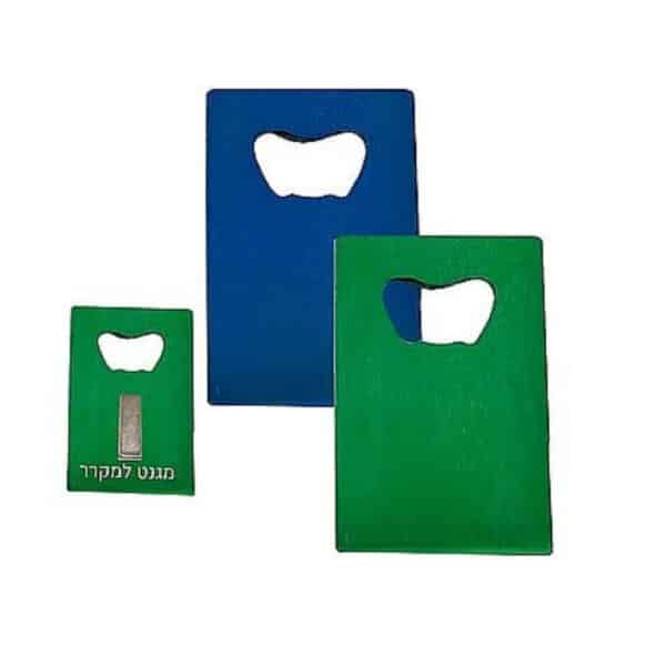 פותחן כרטיס ממותג