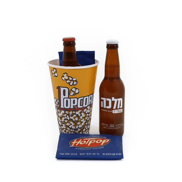 מארז פופקורן ובירה ממותג