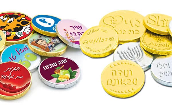 מטבעות שוקולד ממותגים | מטבעות שוקולד עם הטבעה מטבעות שוקולד ממותגים | מטבעות שוקולד עם הטבעה