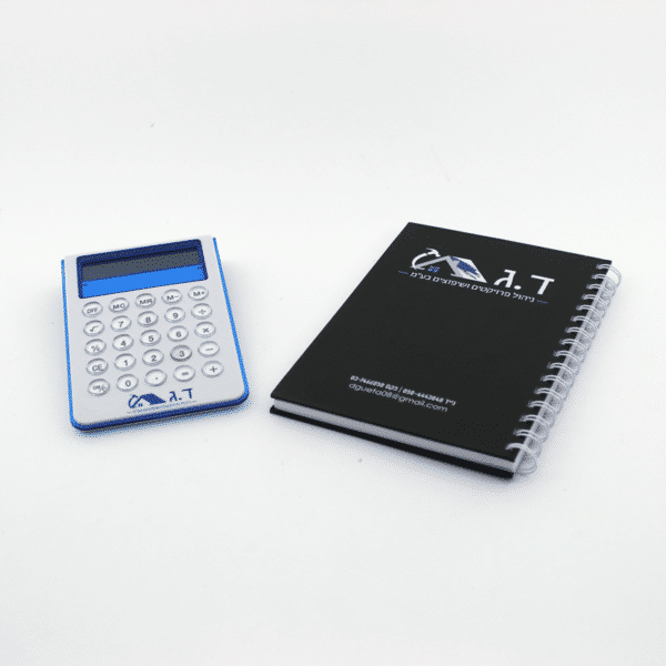 סט משרד 2 חלקים