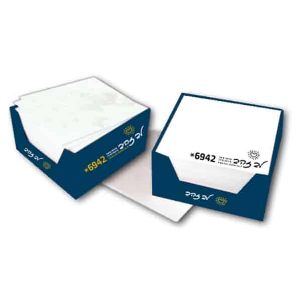 דפי ממו במארז ממותג צבעוני מלא