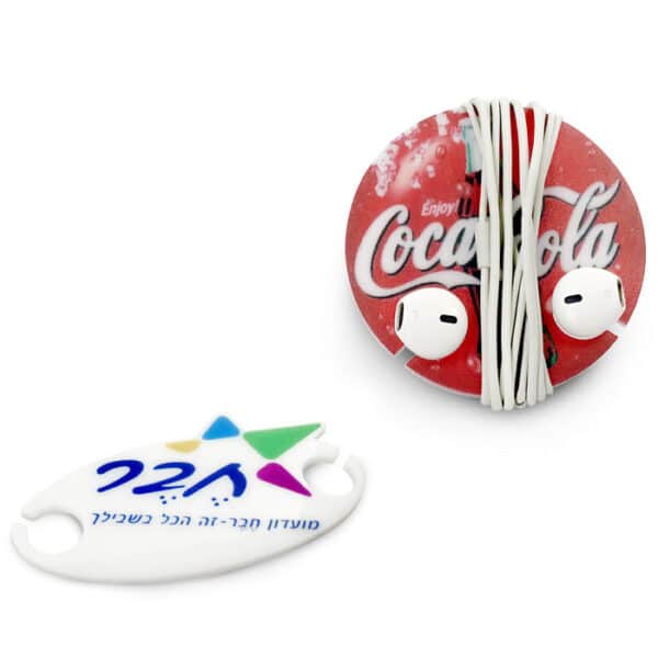 מארגן אוזניות ממותג