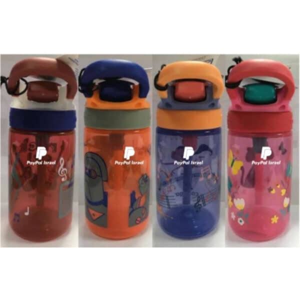 בקבוק קונטיגו ממותג לילדים