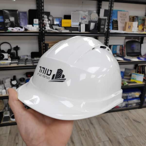 קסדות ממותגות למנהלים קסדות ממותגות למנהלים