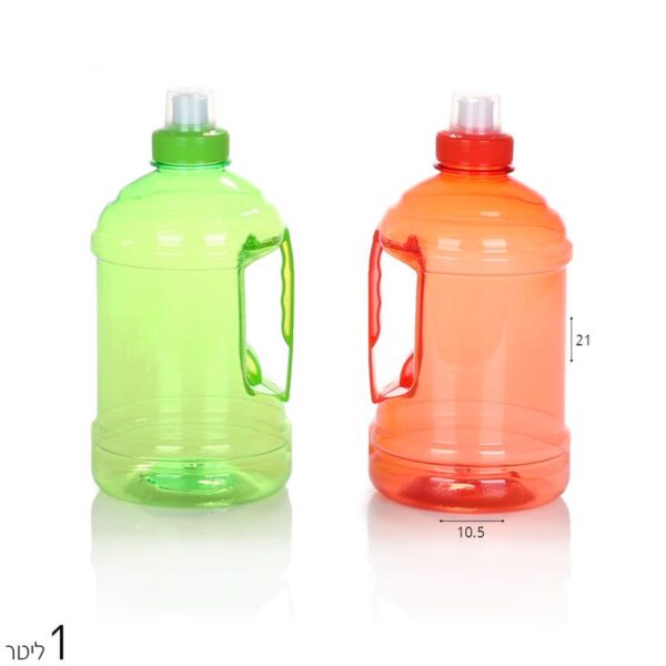 מיכל שתיה עם ידית