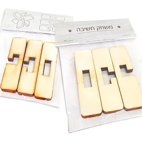 משחק חשיבה עם לוגו משחק חשיבה עם לוגו