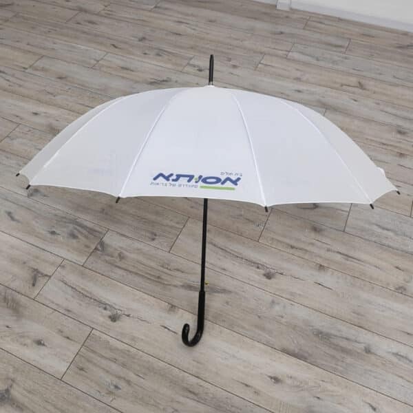 מטריות עם לוגו